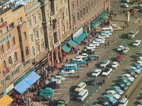 Trg Republike (današnji Trg bana Jelačića), 1967. godine